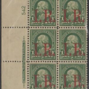 US R154 var. Revenue XF Mint Hinge Remnants Plate Block of 6 - Scarce!