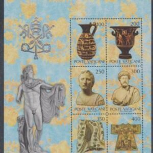 Vatican 718 S/S Error Silver Title Missing but albino. VF NH - Rare! cv $1,680