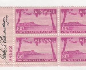 US 1952 C46 Plate block of 4 Signed by Designer; Diamond Head, Honolulu, Hawaii