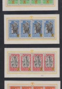 Belgium 1941 Flemish Legion E22-5 in M/S of 4 Stamps NH, Selvage mostly NH, 2 with small selvage flaw cv 480
