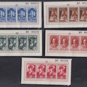 Belgium 1944 Flemish Legion C.O.B. E38-43 VF NH M/S of 4, Emperor's S/S cv 1,100