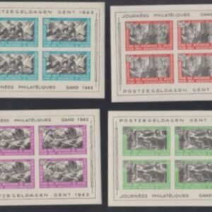 Belgium 1942 Prisoners of War S/S VF NH Imperf C.O.B. E30-3 cv 85