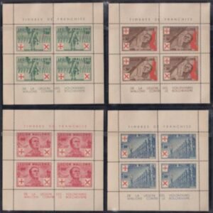 Belgium 1942 Wallonish Legion C.O.B. E 26-9 VF NH Sheetlets of 4 €70