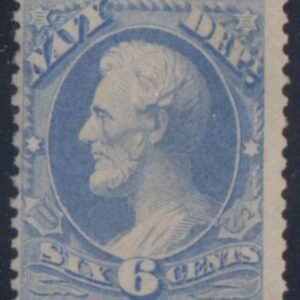 US O38 Officials Fine Mint Regummed cv $55
