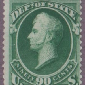 US O67 Officials Fine Mint NH Expertly Regummed + Reperfed Right cv $525