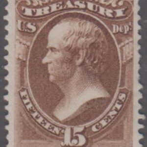 US O79 Officials VF Mint LH Tiny Perf Flaw Right cv $300