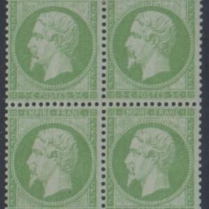 France 23 F - VF Mint LH Lovely Color cv $750