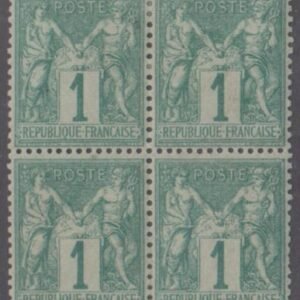 France 64 VF Hinged Calves Cert cv $725
