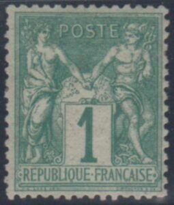 France 64 VF Mint Hinged Some Dull Gum, Deep Green Shade, cv $125+