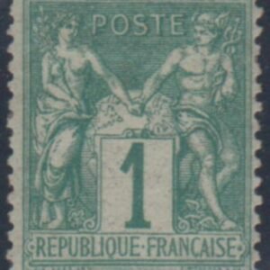 France 64 VF Mint Hinged Some Dull Gum, Deep Green Shade, cv $125+