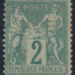 France 65 Fine Mint LH Probably Regummed but Appears OG, Deep Green Shade, cv $1.425