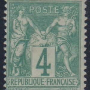 France 66 Fine - VF Hinged Signed A. Roig Deep Green Shade cv $140+