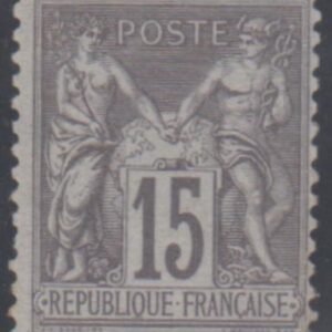 France 80 F - VF Mint LH Fresh OG, Barely Hinged cv $675