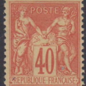 France 95 F - VF Mint NH Fresh! cv $145