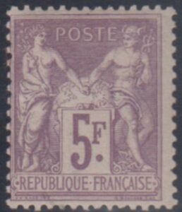 France 96c Fine Mint LH Bright Violet - Fresh! cv $440