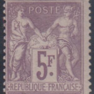 France 96c Fine Mint LH Bright Violet - Fresh! cv $440