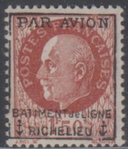 France 1943 Military Aviation Maury 4 F - VF Mint NH Richelieu Airmail Overprint Signed cv $280