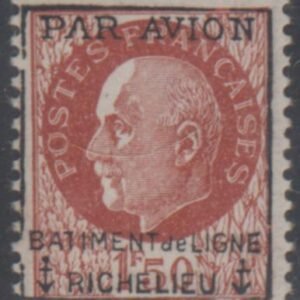 France 1943 Military Aviation Maury 4 F - VF Mint NH Richelieu Airmail Overprint Signed cv $280