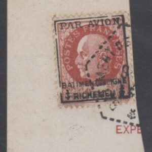 France 1943 Military Aviation Maury 4 VF Used On Piece - Richelieu Air Overprint cv $350