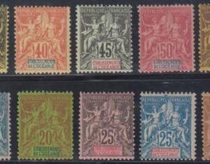 French Polynesia 8, 10-17, 19, Ave - VF Mint NH Typical Centering to VF - Fresh OG, NH, 30c Missing Perf cv $673