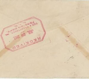 US / Puerto Rico 1940 C7 pair Commercial Cover to NY with 3c Semi Off. Air