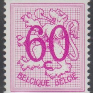 Belgium 430 var. VF Mint NH Rare White Paper Variety - Michaux Cert. cv $700