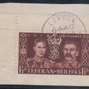 WWII Propaganda Stamps Mi 2 Used On Piece cv 180