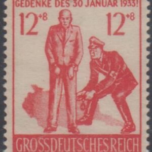 WWII Propaganda Stamps MI 32 Mint "Himmler Captured Civilians" - No Gum cv 800