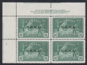 Canada O9 VF Mint NH Plate Block cv $1,400