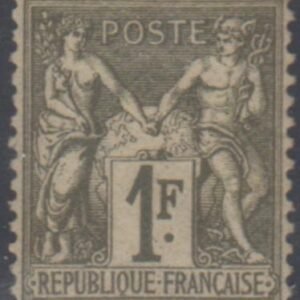 France 76 F - VF Mint LH Fresh, Gum Crease UR, Signed Calves cv $925