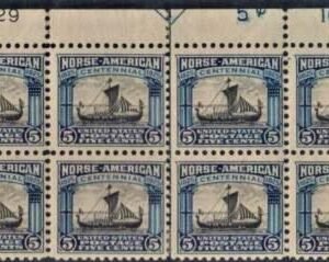 US 621 F - VF Mint LH Plate Block, NH cv $450