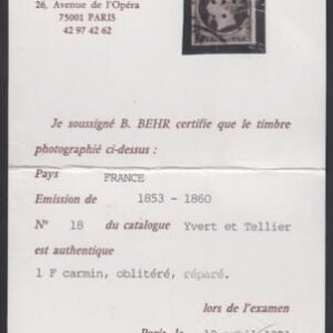 France 21 VF Used Large Margins, Repaired, Deep Shade cv $2,475