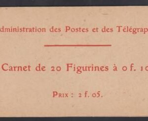 France 162d F - VF NH 1920 2fr Complete Booklet cv $680