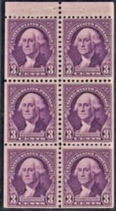 US 720b VF Mint NH - Scarce cv $60
