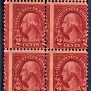 US 634 Mint NH Error Misperf