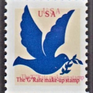 US 2877b VF NH - Color Shift Error