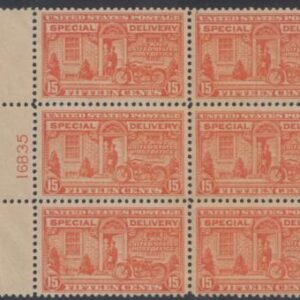 US E13 Special Delivery F - VF NH/LH Margin Plate Block cv $450