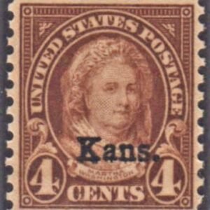 US 662 XF NH Kansas Overprint Intense Rich Color