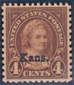 US 662 VF - XF NH Kansas Overprint Deep Rich Color
