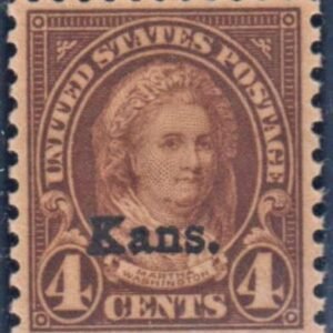 US 662 VF - XF NH Kansas Overprint Deep Rich Color