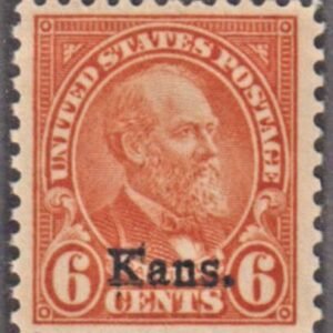 US 664 XF NH Kansas Overprint Jumbo Margin