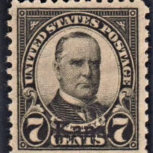 US 665 XF NH Kansas Overprint Huge Margins for Issue - PSE Cert