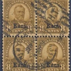 US 666 F - VF Used Kansas Overprint Block of 4 - Central NY 1930 Cancel cv $260++