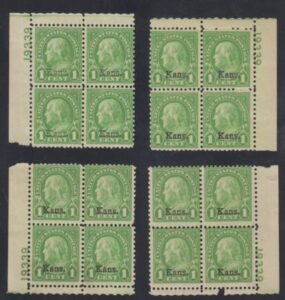 US 658 Ave Mint 19339 Matched Set of 4 Plate Blocks cv $240