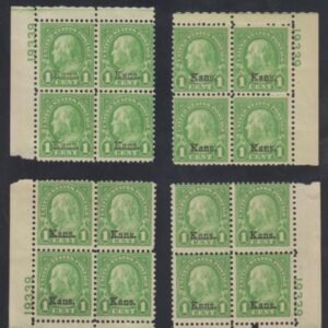 US 658 Ave Mint 19339 Matched Set of 4 Plate Blocks cv $240