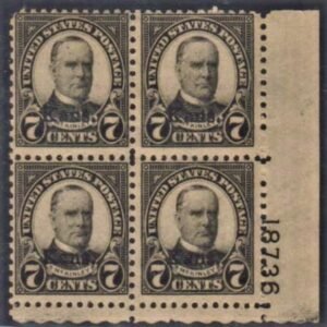 US 665 Fine NH Plate Block 18736 LR cv $725