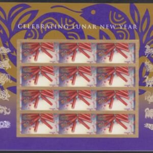 US 4726a Modern Imperf Year Of The Snake Sheet