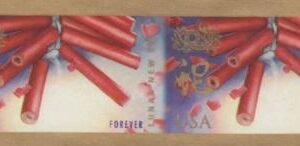 US 4726a Modern Imperf Year Of The Snake Pair