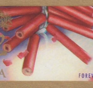 US 4726a Modern Imperf Year Of The Snake Single