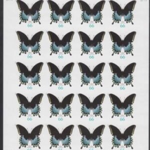US 4736a Modern Imperf Spicebush Swallowtail Sheet
